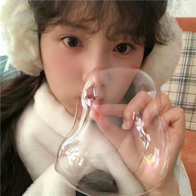 今生是第一次